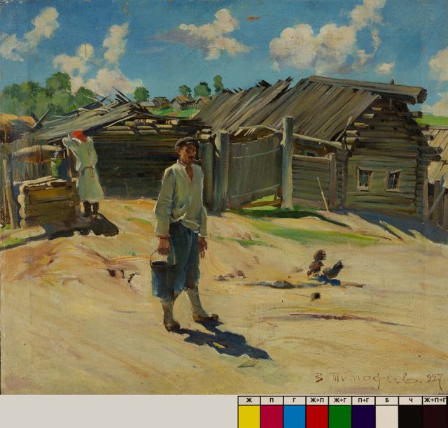 Тимофеев В.К.
«Вид марийской постройки»