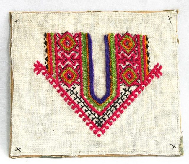 Вышивка (образец)