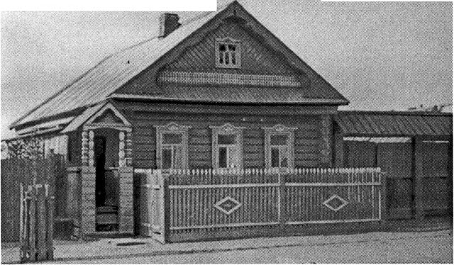 Дом типа изба-сени-клеть (Волжский район). Конец XX века.