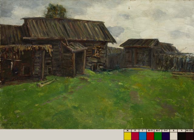 Радимов П.А.
«Старый марийский двор»