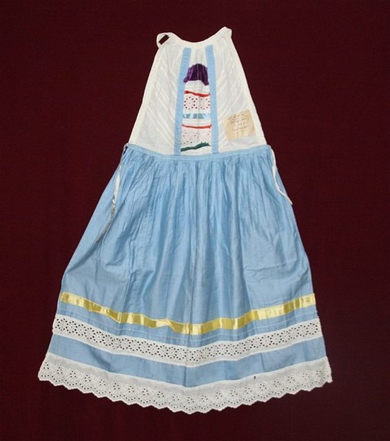 Передник (горные мари)