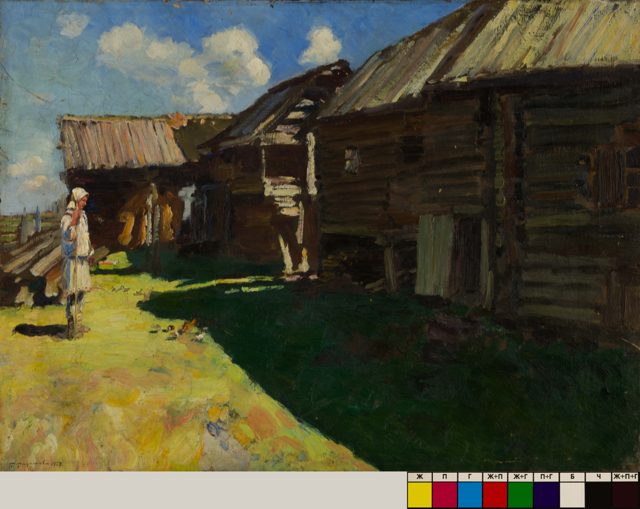 Радимов П.А.
«Вид деревни летом»