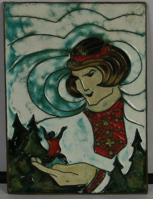 Савельев В.Н.
«Онар»
