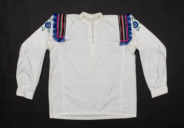 Рубаха (горные мари)