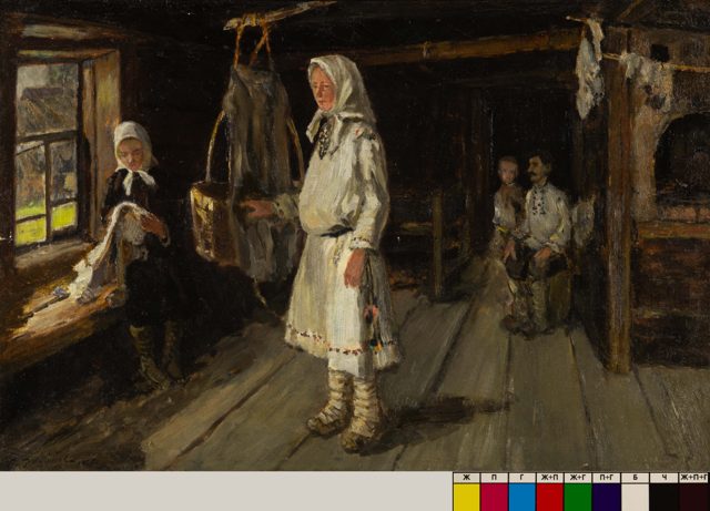 Радимов П.А.
«Семья»