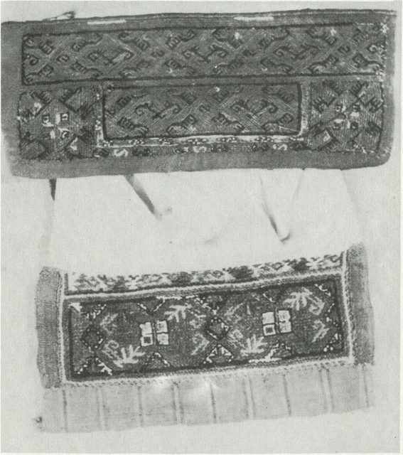 Женский головной убор сорока (нача ло ХХ в.).