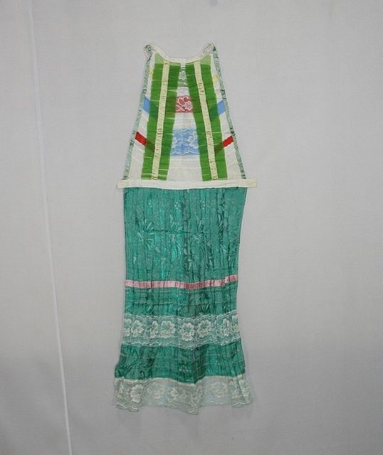 Передник (горные мари)