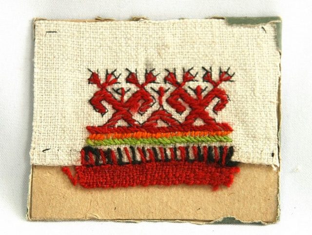 Вышивка (образец)
