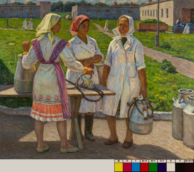 Белков Ю.С.
«Новокоминские доярки»
