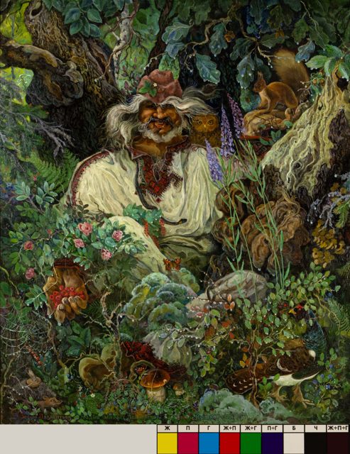 Лаврентьев З.Ф.
Чодра мар (лесовичок)