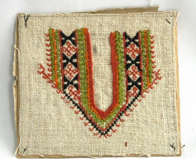 Вышивка (образец)