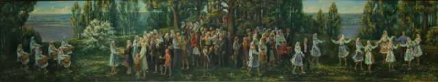 Ефимов И.В.
Праздник цветов